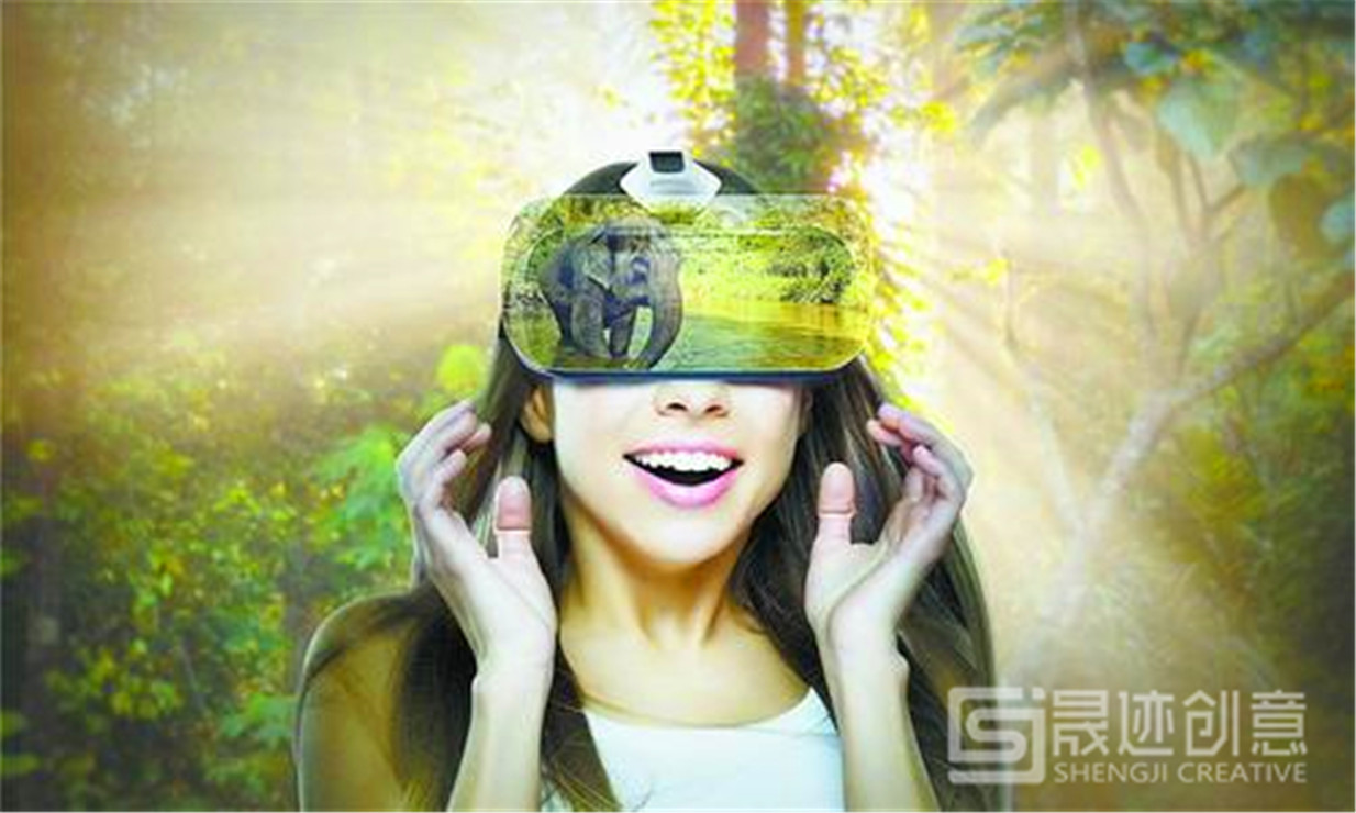 VR虛擬現(xiàn)實.jpg